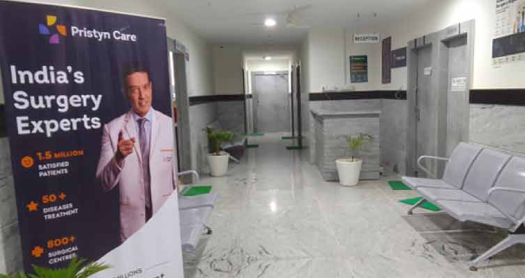 Circumcision Clinic, Jai Prakash Nagar